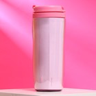 Термостакан со вставкой Rich Bitch, 350 мл - Фото 2