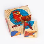 Кубики из натурального дерева «Мир Африки» - фото 34739478