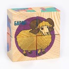 Кубики из натурального дерева «Кто живёт на ферме?» - фото 24448485