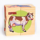 Кубики из натурального дерева «Кто живёт на ферме?» - фото 24448486