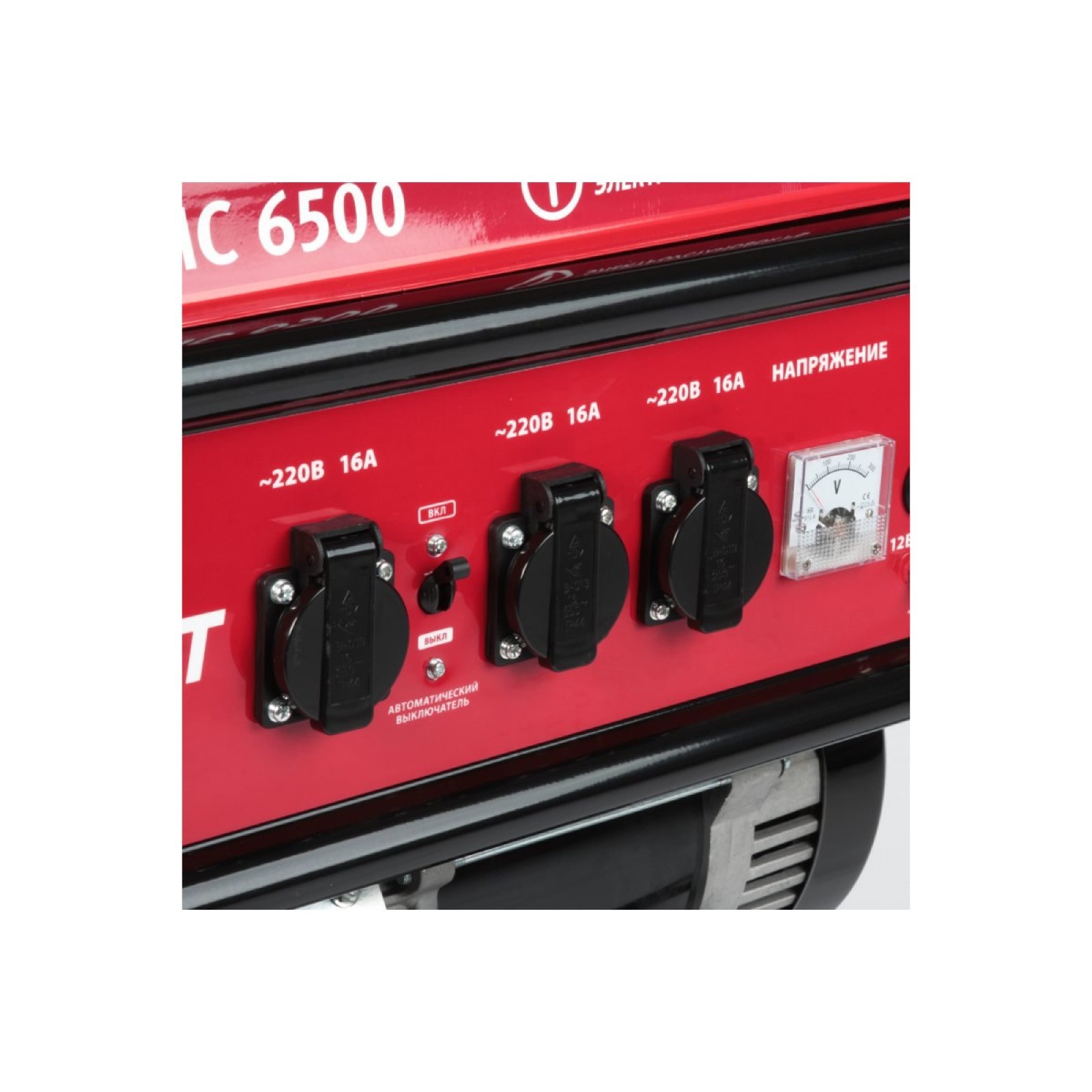 Генератор бензиновый maxcut mc 6500e 5,5квт. Maxcut 7000 генератор. Генератор maxcut mc. Maxcut mc 6500. Maxcut mc 3500.