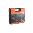 Дрель-шуруповерт аккум. PATRIOT BR119Li, 12 В, Li-Ion, 2х2 Ач, 1250 об/мин, 25 Нм, кейс - фото 23916220