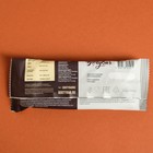 Протеиновый батончик Crunch Bar «Фундук в шоколаде» спортивное питание, 60 г - Фото 4