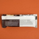 Протеиновый батончик Crunch Bar «Фундук в шоколаде» спортивное питание, 60 г - Фото 5