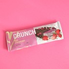 Протеиновый батончик Crunch Bar «Пряная земляника» спортивное питание, 60 г - Фото 2