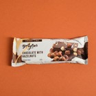 Протеиновый батончик Choco line «Шоколад с фундуком» спортивное питание, 50 г - Фото 6