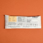 Протеиновый батончик Choco line «Шоколад с фундуком» спортивное питание, 50 г - Фото 7