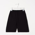 Шорты детские, чёрные, рост 98 см - фото 35247056