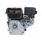 Двигатель PATRIOT XP708C, 7 л.с.,  3600 об/мин, бак 3.6 л, хвостовик конус - Фото 3