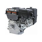 Двигатель PATRIOT XP708C, 7 л.с.,  3600 об/мин, бак 3.6 л, хвостовик конус - Фото 4
