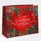 Пакет ламинированный горизонтальный «Новогодняя сказка», XL 49 × 40 × 19 см - Фото 1
