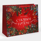 Пакет ламинированный горизонтальный «Новогодняя сказка», XL 49 × 40 × 19 см - Фото 3