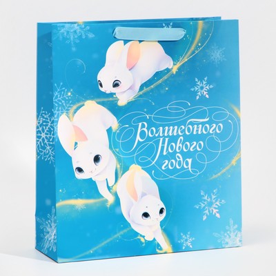 Пакет подарочный новогодний ламинированный «Волшебного Нового года», M 26×30×9 см