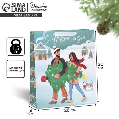 Пакет подарочный новогодний ламинированный «Ёлочка», M 26×30×9 см