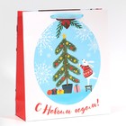 Пакет ламинированный вертикальный «Новогодние приготовления», M 26 × 30 × 9 см - фото 9820844