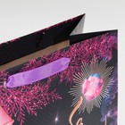 Пакет ламинированный вертикальный «Для тебя в Новый Год», ML 23 х 27 х 11,5 см, Новый год - фото 21654226