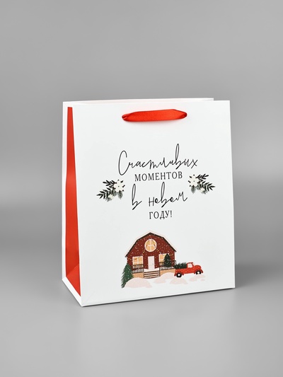 Пакет подарочный новогодний ламинированный «Счастливых моментов», ML 23 х 27 х 11.5 см