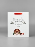 Пакет подарочный новогодний ламинированный «Счастливых моментов», ML 23 х 27 х 11.5 см (комплект 2 шт) - фото 24454977