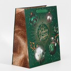 Пакет ламинированный вертикальный «Роскошь», ML 23 × 27 × 11,5 см - фото 21654258