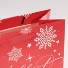 Пакет подарочный новогодний ламинированный «Снегопад», ML 23 х 27 х 11,5 см, Новый год - фото 21654359