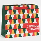Пакет ламинированный горизонтальный «Разноцветные елочки», ML 27 х 23 х 11,5 см, Новый год - фото 318939814