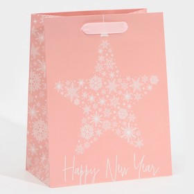 Пакет ламинированный вертикальный «Сладкого Нового Года», MS 18 × 23 × 10 см