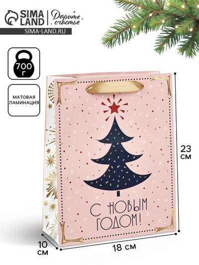 Пакет подарочный новогодний ламинированный «Салют», MS 18×23×10 см