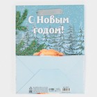 Пакет ламинированный вертикальный «Зайка в лесу», MS 18 × 23 × 10 см - Фото 7