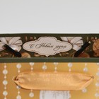 Пакет ламинированный вертикальный «Золотые краски», MS 18 × 23 × 10 см - Фото 5