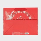 Пакет ламинированный горизонтальный «Новогоднее вдохновение», MS 18 × 23 × 10 см - Фото 7