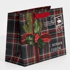 Пакет ламинированный горизонтальный «Навеяно зимой», MS 18 х 23 х 10 см, Новый год - фото 21654630