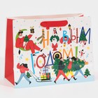 Пакет подарочный новогодний ламинированный «В ожидании волшебства», MS 18 х 23 х 10 см, Новый год - фото 21654646