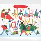 Пакет подарочный новогодний ламинированный «В ожидании волшебства», MS 18 х 23 х 10 см, Новый год - фото 21654647