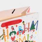 Пакет подарочный новогодний ламинированный «В ожидании волшебства», MS 18 х 23 х 10 см, Новый год - фото 21654648