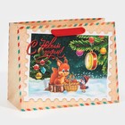 Пакет ламинированный горизонтальный «Зимний вечер», MS 18 × 23 × 10 см - фото 804903927