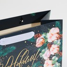 Пакет подарочный новогодний ламинированный «Зима полна чудес», MS 18 х 23 х 10 см, Новый год - фото 21654683