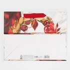 Пакет ламинированный горизонтальный «Мир сказок», MS 18 × 23 × 10 см - Фото 7