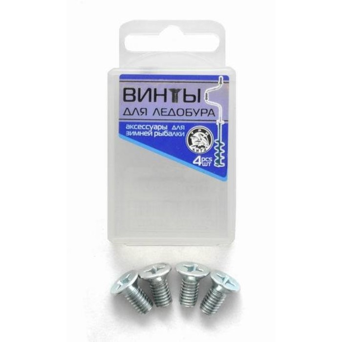 Винты для ледобура, 4 шт - Фото 1