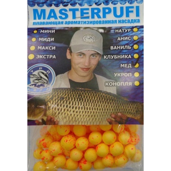 Насадка пенопластовые шарики, вкус клубника, цвет жёлто-красный - Фото 1