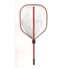 Подсачник «Квадрат», теннисная струна, d=55 см, 195 см, цвет красный - фото 293950129
