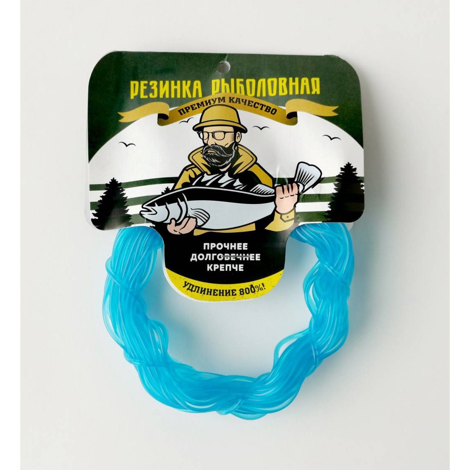 Резинка рыболовная Fishing Gum №1, 1,5 мм, в мотке, 10 м, цвет голубой ...
