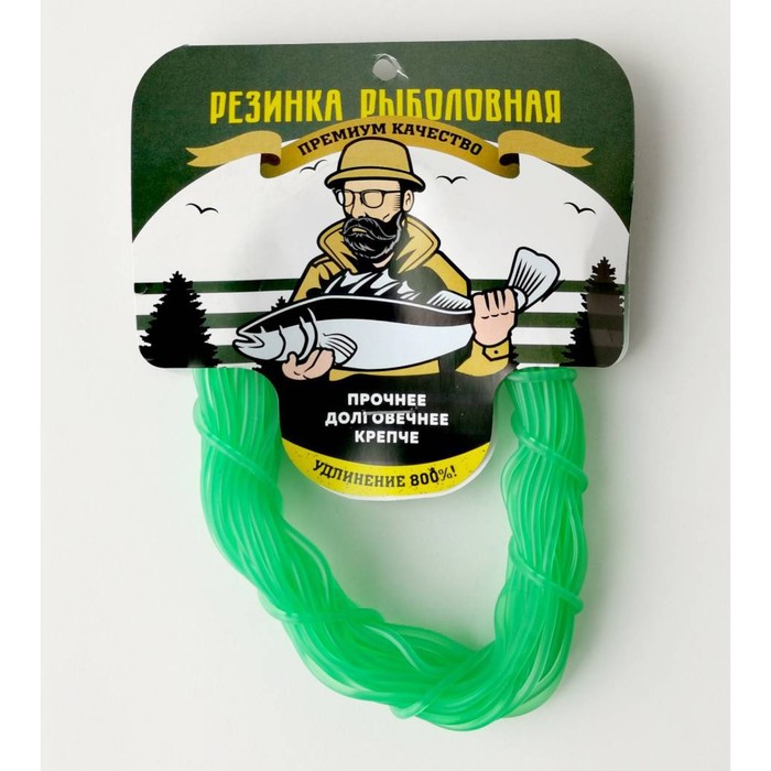 Резинка рыболовная Fishing Gum №1, 1,5 мм, в мотке, 10 м, цвет зелёный/прозрачный