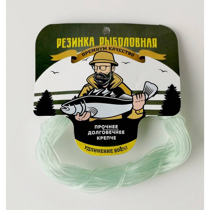 

Резинка рыболовная Fishing Gum №1, 1,5 мм, в мотке, 10 м, цвет прозрачный