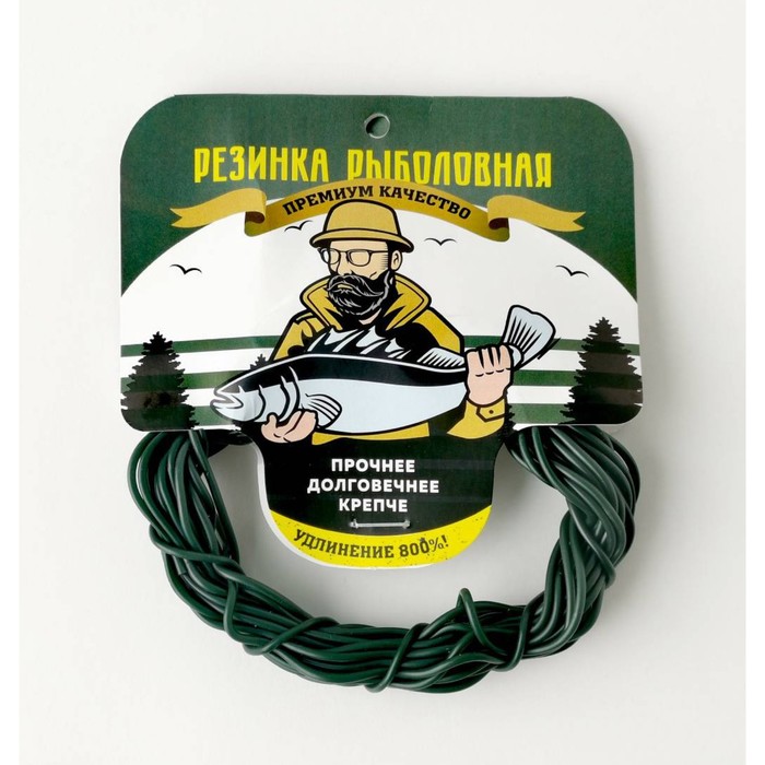 

Резинка рыболовная Fishing Gum №1, 1,5 мм, в мотке, 10 м, цвет хаки