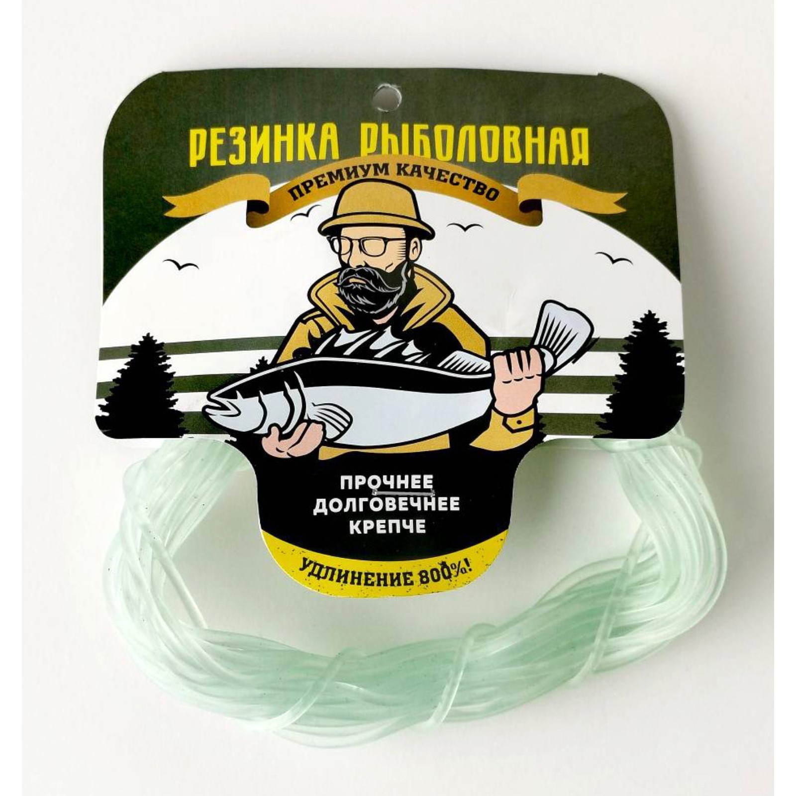 Резинка рыболовная Fishing Gum №1, 2 мм, в мотке, 10 м, цвет прозрачный ...