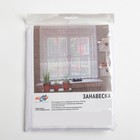 Штора без шторной ленты, размер 165х170 см, цвет белый, 100% п/э - фото 22691047