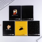 Тетрадь в клетку, 48 л., А5, на скрепке, блок №1 «Персонажи приколы» МИКС - Фото 2