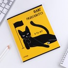 Тетрадь в клетку, 48 л., А5, на скрепке, блок №1 «Персонажи приколы» МИКС - Фото 15