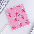 Тетрадь в клетку, 48 л., А5, на скрепке, блок №1 «Паттерн» МИКС - Фото 11