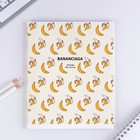 Тетрадь в клетку, 48 л., А5, на скрепке, блок №1 «Паттерн» МИКС - Фото 4